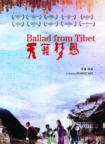 亚洲精品一区国语对白